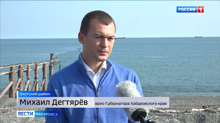 Рабочая поездка М. Дегтярёва в Охотский район
