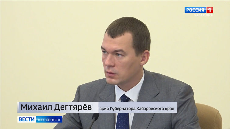 Заседание краевого оперативного штаба