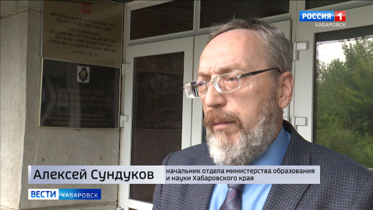 Приёмная кампания в высшие учебные заведения края