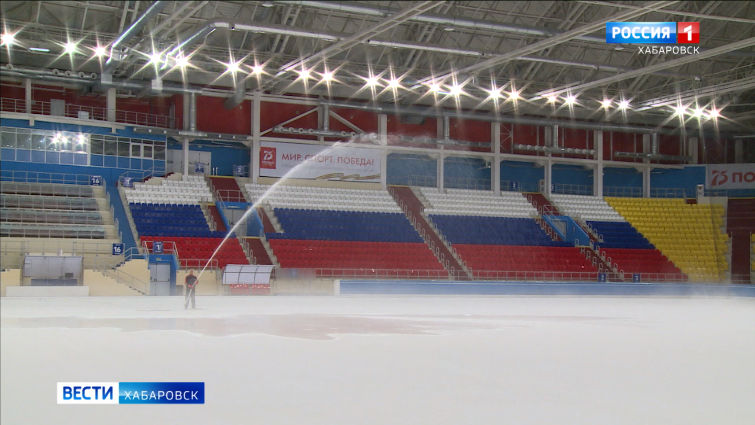 Заливка катка в арене «Ерофей»