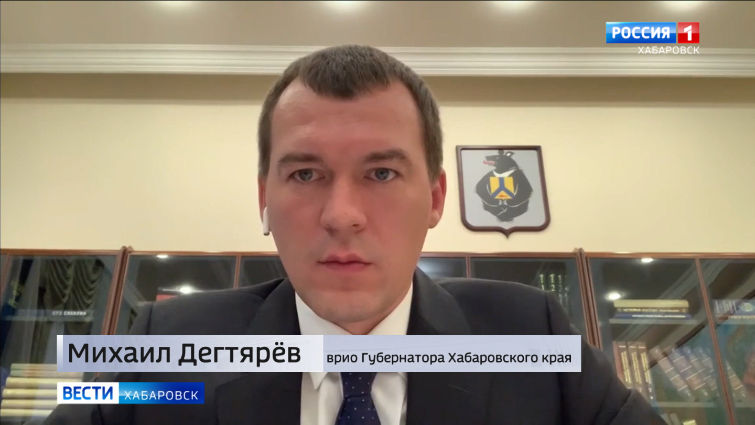 Компенсации фермерам и закупка дезинфицирующих средств для школ и детских садов