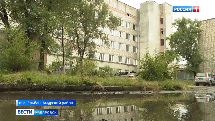 Ремонт больницы в Эльбане