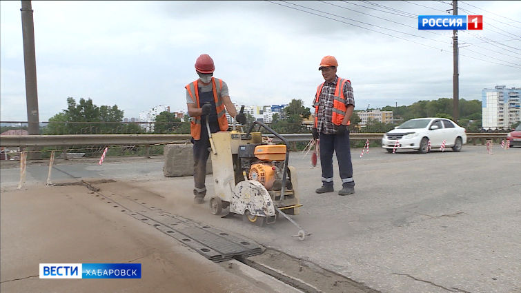 Ремонт дорог в Хабаровске