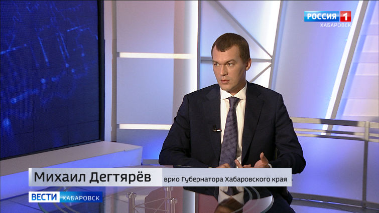 Проверка цен на жилье