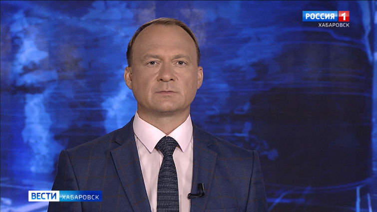 М. Дегтярёв включён  в состав правительственной комиссии по вопросам социально-экономического развития ДВ