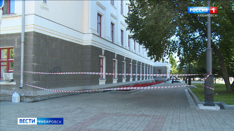Мэрию «заминировали»