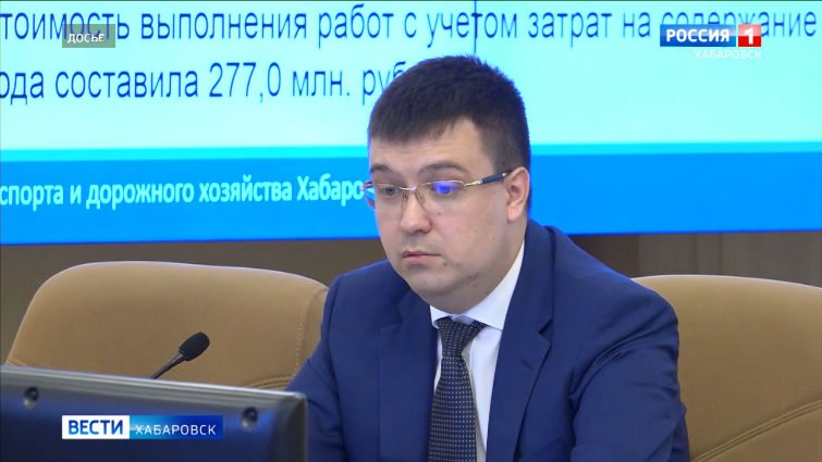 Задержан бывший и. о. министра транспорта Хабаровского края