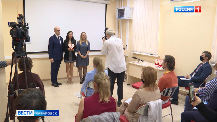 Конференция социальных предпринимателей