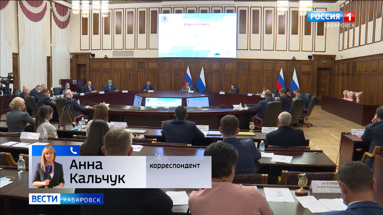 Заседание совета по предпринимательству и улучшению инвестклимата в крае