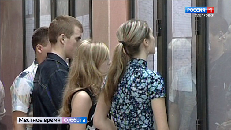 Анонс программы «Местное время»
