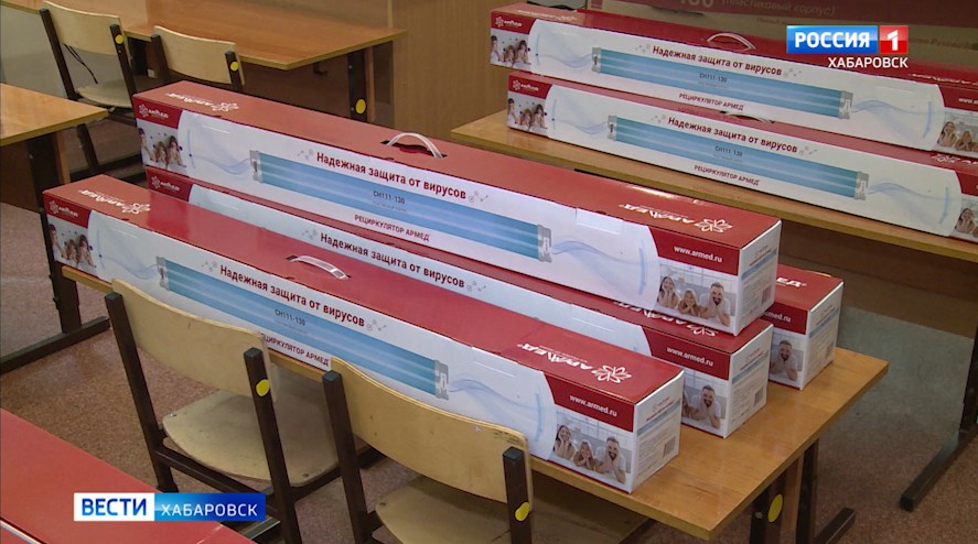Организация школьного питания в новом учебном году
