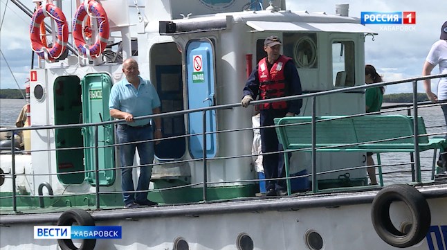 Амурская экспедиция