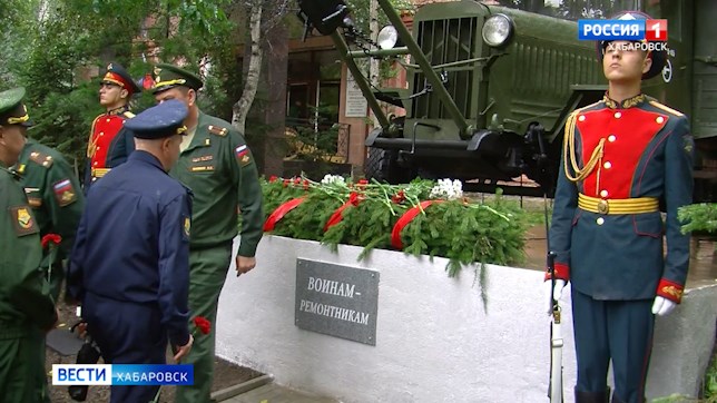 Открытие Памятников «Воинам-ремонтникам» и «Воинам-тыловикам»