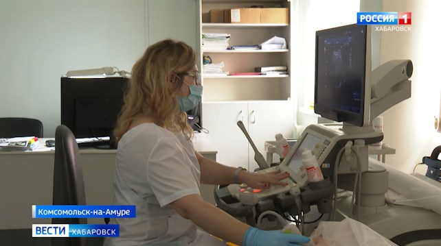 Новое оборудование онкоцентра в Комсомольске
