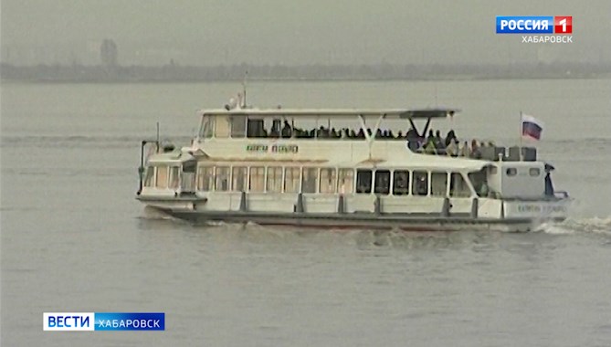 Прекращение пассажирских перевозок по Амуру