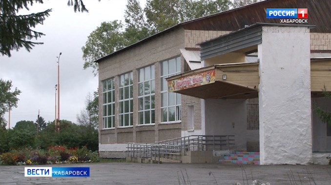 Проверка состояния детского сада в Переяславке