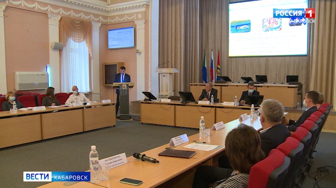 Публичные слушания по бюджету Хабаровска