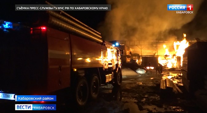 Пожар на складе пиломатериалов