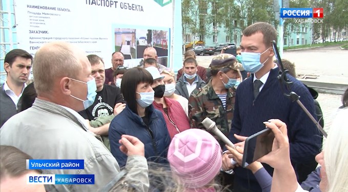Рабочая поездка М. Дегтярёва по северным районам Хабаровского края