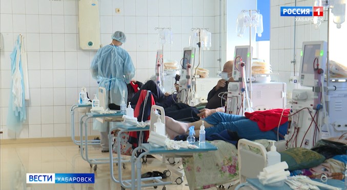 Возобновление в Хабаровском крае  программы трансплантации почек
