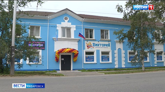 Открытие центра детского плавания