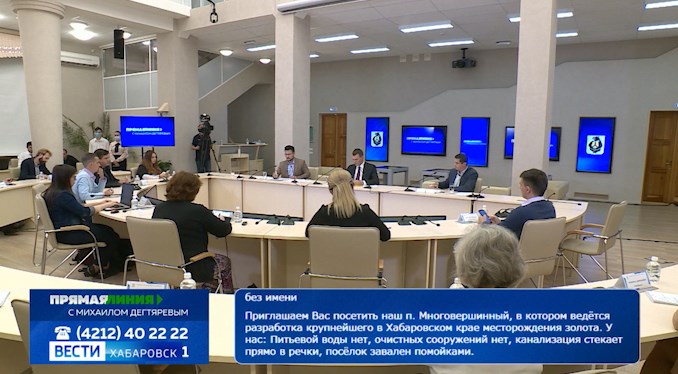 Два месяца работы М.Дегтярева