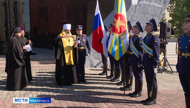 Вручения Боевого знамени 11-ой армии ВВС и ПВО