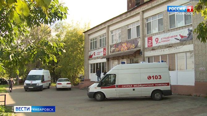 Оказание медицинской помощи пострадавшим в аварии с автобусом