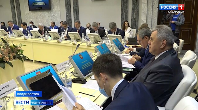 Заседание Совета при полномочном представителе Президента РФ в ДФО