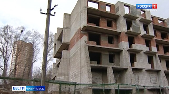 Заседание Законодательной думы Хабаровского края