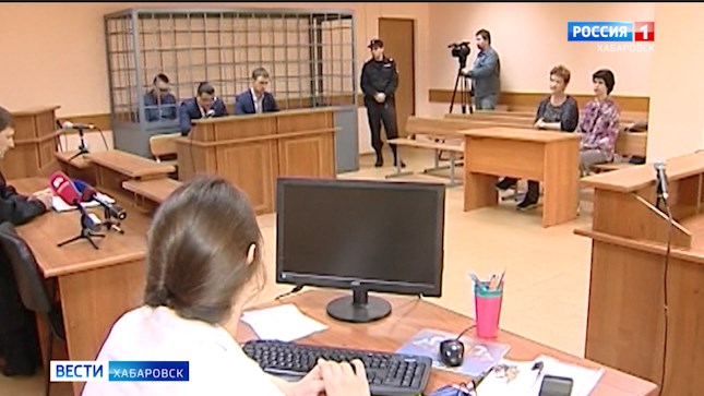 Мошенничество в туристическом бизнесе