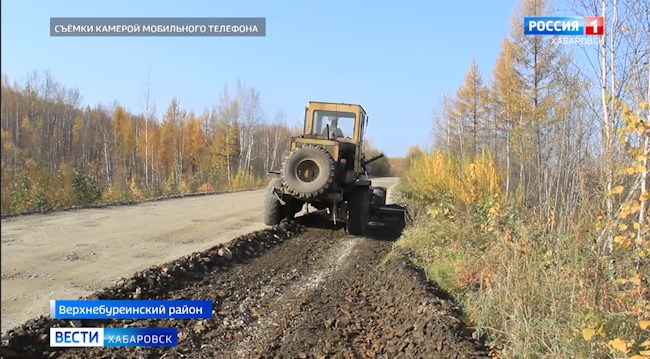 На проблемных участках трассы Комсомольск-на-Амуре – пос. Чегдомын начали укладывать асфальт