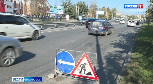 Хабаровские автомобилисты возмущены состоянием дороги на ул.  Павла Морозова