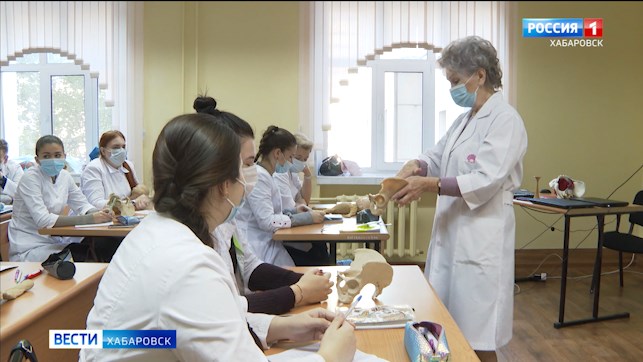 ДВГМУ отмечает 90-летний юбилей