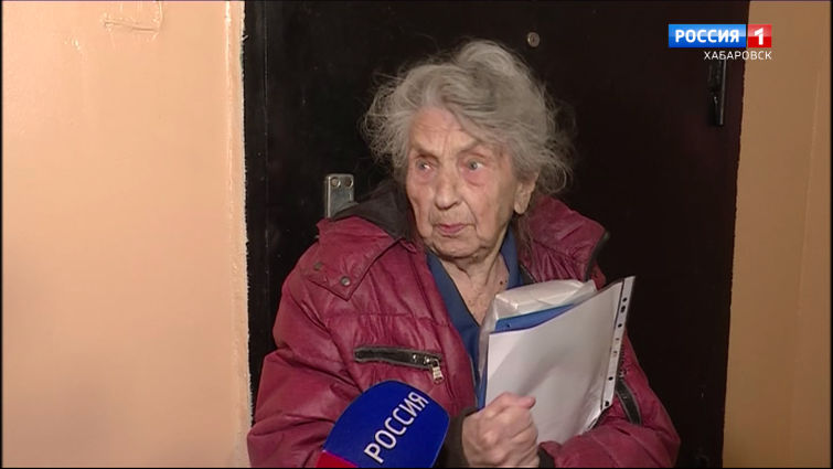 90-летие отметила хабаровский педагог с полувековым стажем