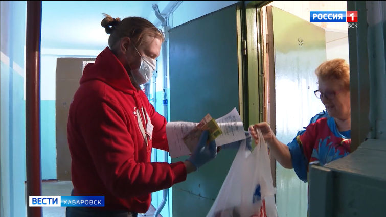 Возобновлена доставка продуктов первой необходимости