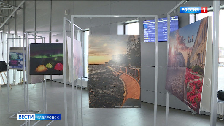 Фотовыставка ко Дню народного единства