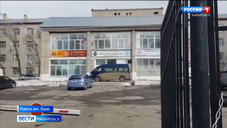 Перевод ковидных пациентов в Переяславку