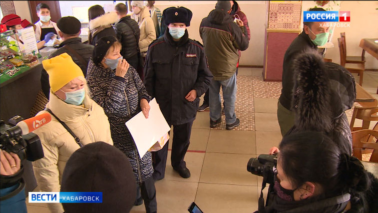 Рейд по торговым точкам Хабаровска