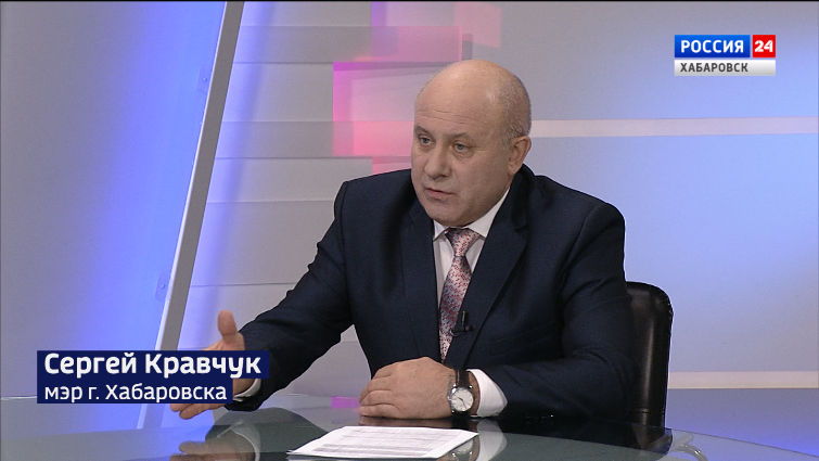 Разговор с мэром