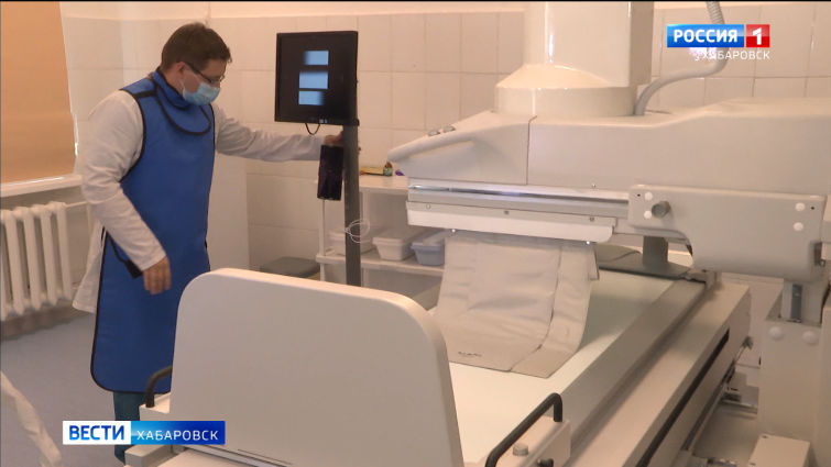 Онкоцентр Хабаровска получил новый рентгенологический комплекс