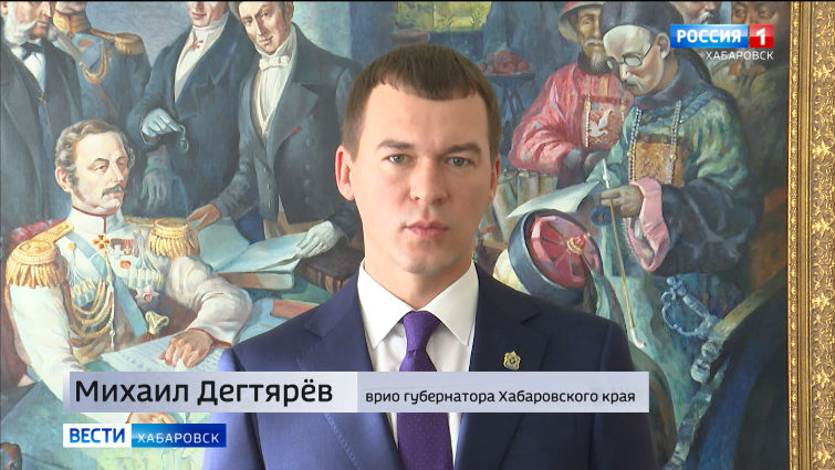 Росавиация завершает формирование перечня субсидированных маршрутов для дальневосточников на 2021 год