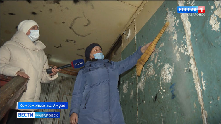 Жители домов, построенных из асбеста в Комсомольске-на-Амуре, смогут рассчитывать на переезд