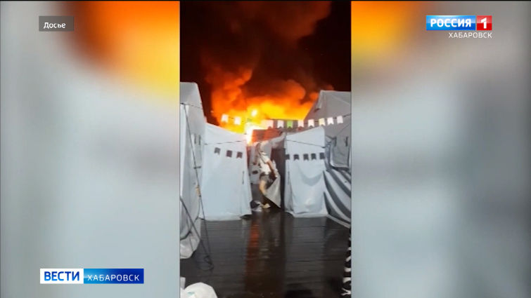 В Солнечном районном суде прошло первое заседание по делу о гибели детей в палаточном лагере Холдоми