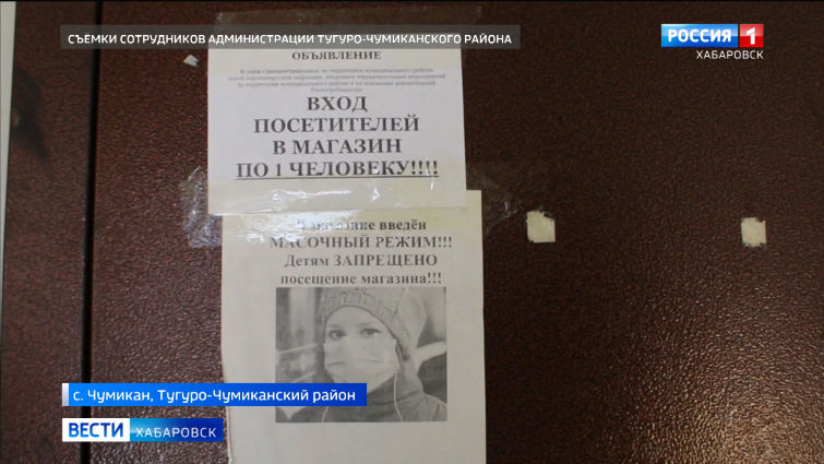В крае из-за вспышки коронавируса приостановлена работа санатория Анненские воды