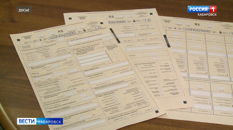 Переписчики продолжают работу в отдаленных населенных пунктах Хабаровского края