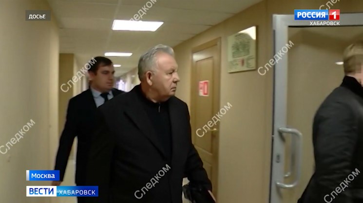 В Москве начался судебный процесс по делу Виктора Ишаева