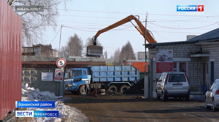 В Ванинском районе жители жалуются из-за угольной пыли