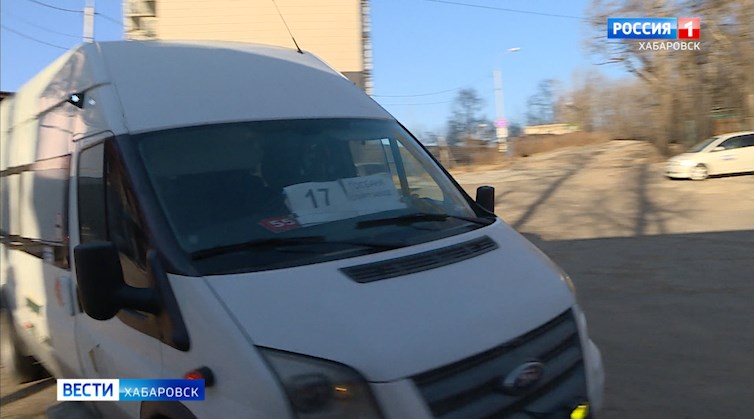 Из-за изменений в расписании автобусного маршрута в Хабаровске страдают жители целого микрорайона