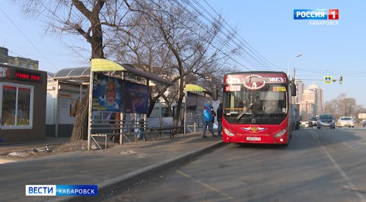 У льготников Хабаровского края появится альтернатива при оплате проезда на транспорте